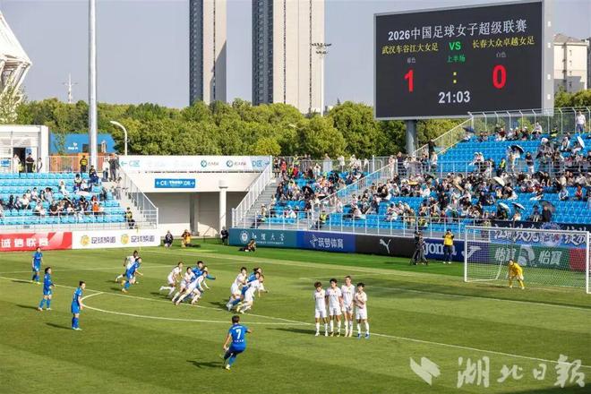 新主场正式启用！近8000座席位震撼亮相，首秀即迎来胜利，球队开启全新篇章