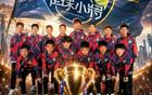 南京少年空翻惊艳全球，成功登上意大利热搜榜首，引发全网热议与高度关注