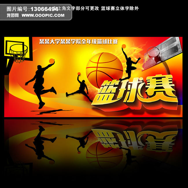 卢森堡VS意大利直播_卢森堡VS意大利免费高清在线直播_卢森堡VS意大利免费直播视频直播 卢森堡VS意大利直播_卢森堡VS意大利免费高清在线直播_卢森堡VS意大利免费直播视频直播