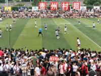 威尔士VS加纳直播_威尔士VS加纳免费高清在线直播_威尔士VS加纳免费直播视频直播