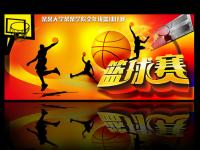 卢森堡VS意大利直播_卢森堡VS意大利免费高清在线直播_卢森堡VS意大利免费直播视频直播