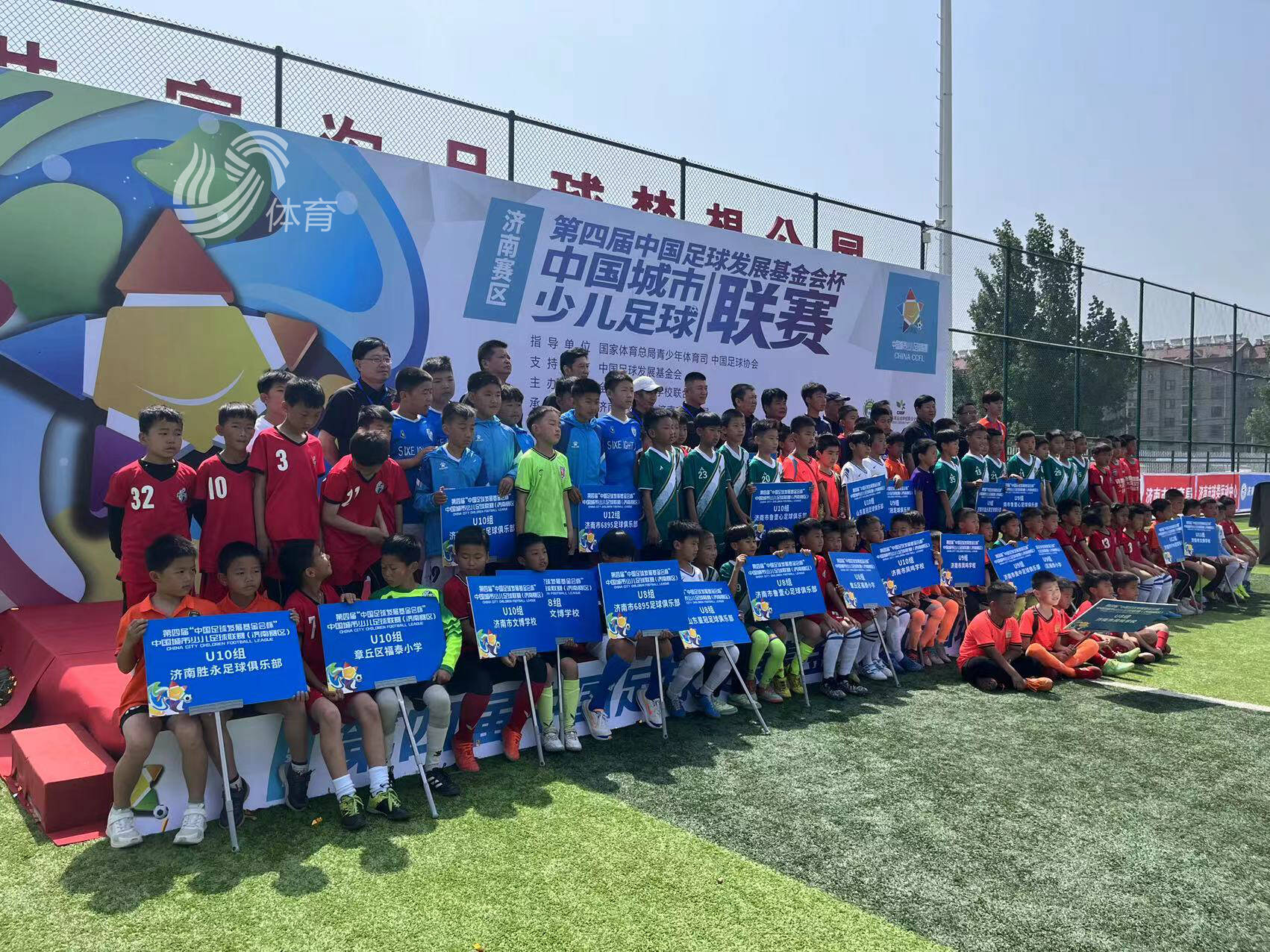 尼克斯VS马刺直播_尼克斯VS马刺直播免费高清在线观看_尼克斯VS马刺直播在线无插件