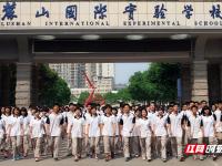 尼克斯VS马刺直播_尼克斯VS马刺直播免费高清在线观看_尼克斯VS马刺直播在线无插件