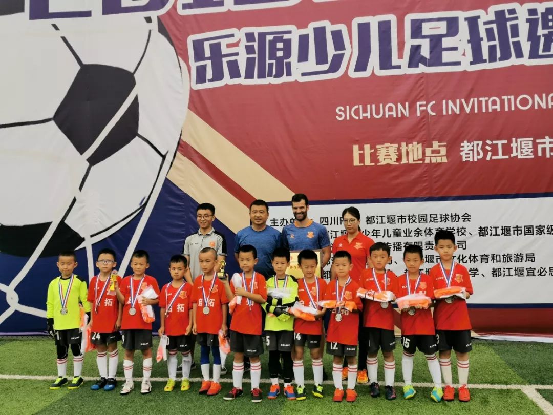 中国香港VS蒙古直播_中国香港VS蒙古免费高清在线直播_中国香港VS蒙古免费直播视频直播
