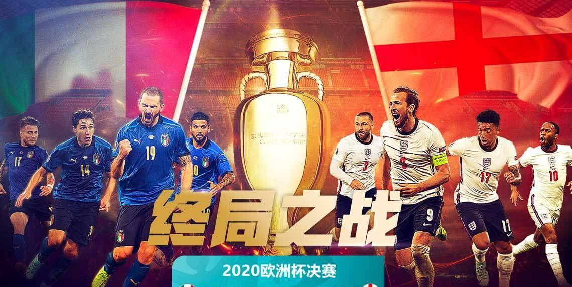 新加坡VS中国直播_新加坡VS中国新加坡VS中国免费直播在线直播