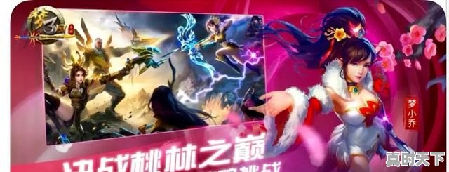 中国香港VS蒙古直播_中国香港VS蒙古免费高清在线直播_中国香港VS蒙古免费直播视频直播