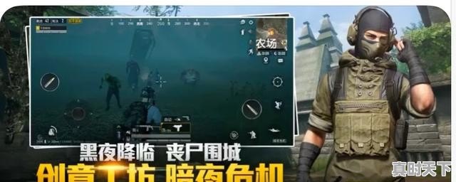 金浦市民VS全南天龙_金浦市民VS全南天龙直播免费高清在线观看_金浦市民VS全南天龙直播在线无插件
