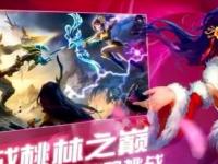 中国香港VS蒙古直播_中国香港VS蒙古免费高清在线直播_中国香港VS蒙古免费直播视频直播