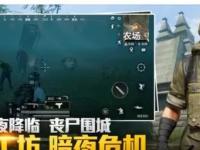 金浦市民VS全南天龙_金浦市民VS全南天龙直播免费高清在线观看_金浦市民VS全南天龙直播在线无插件