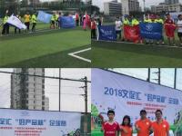 自由人VS阳光直播_自由人VS阳光直播免费观看_自由人VS阳光直播无插件观看