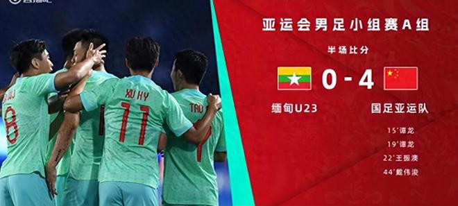法国VS北爱尔兰直播_法国VS北爱尔兰直播免费观看_法国VS北爱尔兰直播无插件观看 法国VS北爱尔兰直播_法国VS北爱尔兰直播免费观看_法国VS北爱尔兰直播无插件观看