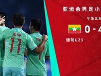 法国VS北爱尔兰直播_法国VS北爱尔兰直播免费观看_法国VS北爱尔兰直播无插件观看